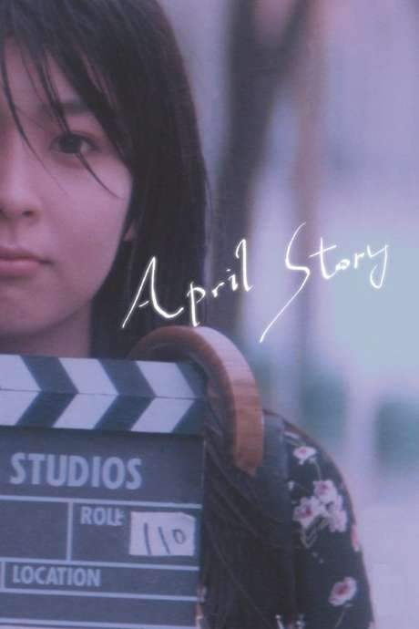 April Story